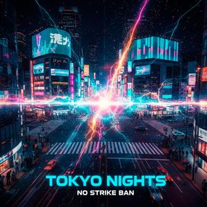 I Will Love You Tonight