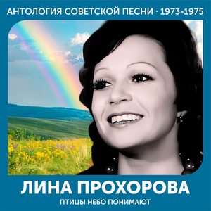 Девятый класс