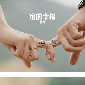 标准录音32_20231212_140857_20231212_141107_20231212