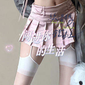 卓别林蝴蝶步 (丝滑版)