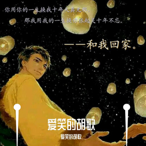 五个点