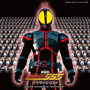 “Four Divertimentos,op.”'n°1,Andantino Grazioso'