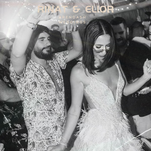Rinat & Elior