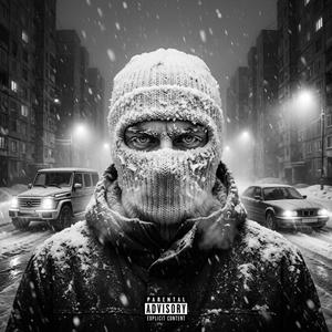 Frozen Frequency / Замёрзшая Частота (Russian Rap)