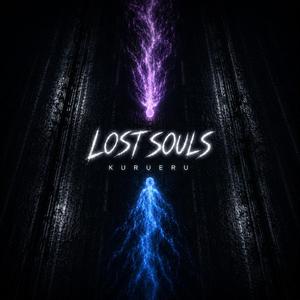 Lost Souls