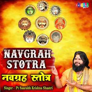 Navgrah Stotra