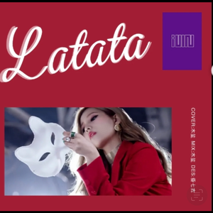 LATATA