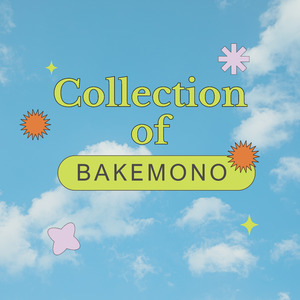 Maya Pirati (Acoustic Version)