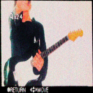 Вредные привычки