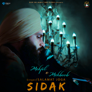 Mehfil E Mehboob Sidak