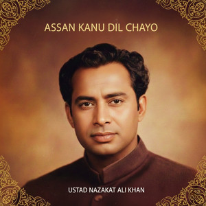 Assan Kanu Dil Chayo