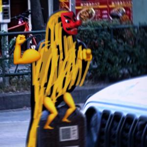 間抜けた翼