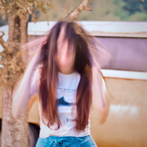 แค่ยิ้มของเธอ