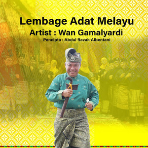 Lembage Adat Melayu