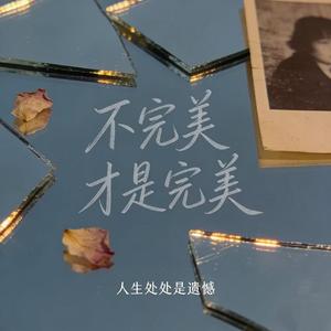 江湖夜雨十年灯