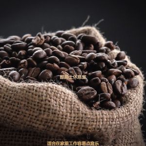 适合在家里工作容易点音乐