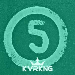 Mambo No. 5 (A Little Bit Of…) [Sped Up Version]