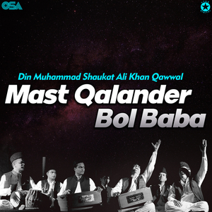 Mast Qalandar Bol Baba