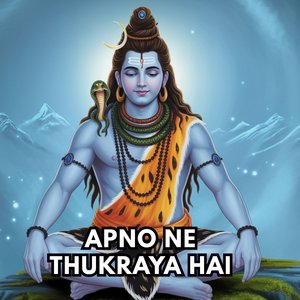 Sant Kabir Amritwani Kabir