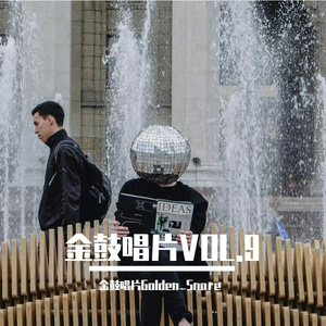 "cop"老学校boombap typebeat BPM90