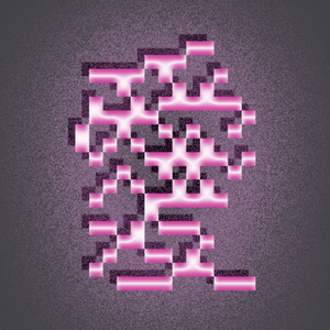 长途爱(Prod.DIVINE MUSIC)