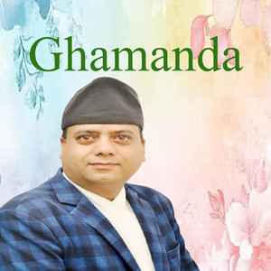 Ghamanda