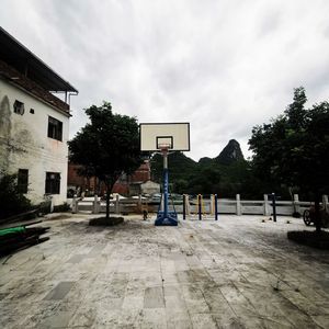 “Sunset” Playboi Carti x Hyperpop type beat