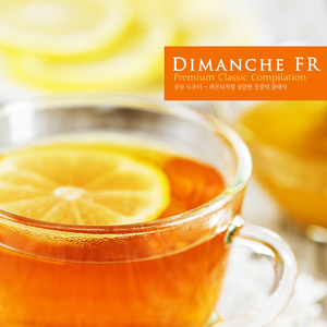 Chopin: Andante Spianato Et Grande Polonaise Brillante In G Major Op.22