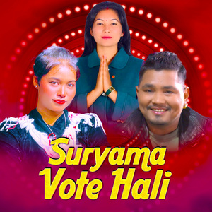 Suryama Vote Hali