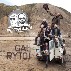 Gal Rytoj