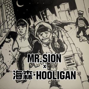 GOT EACH OTHER(feat. 海森·HOOLIGAN)