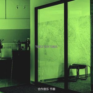 温和合作工作空间梦想