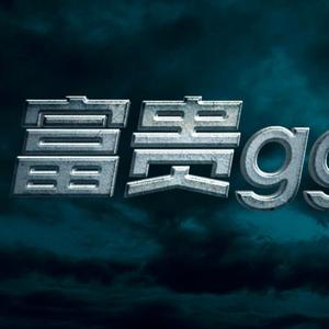 孤单时候需要的温度请多留一份