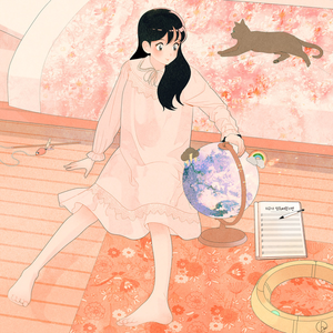 지구가 멈춰버렸으면