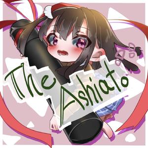 宝ものを探して