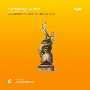 Volleyball (George S Remix)