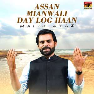 Assan Mianwali Day Log Haan
