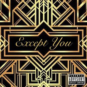 果妹-4（Martyn remix）