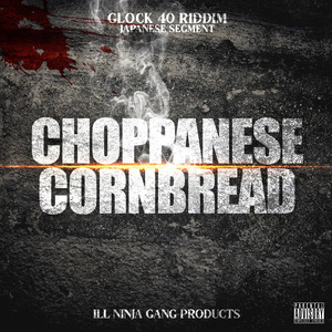 CHOPPANESE
