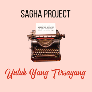 Untuk Yang Tersayang