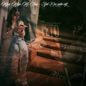 Kung Kaya Ko Lang (Radio Edit)