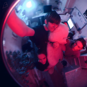 Я тебя пугаю (Сорри)