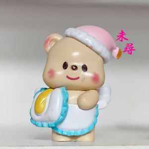 《告别有你的往昔》 伴奏