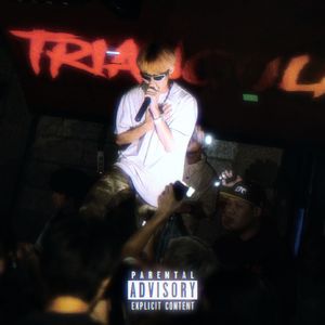 道生一（intro）