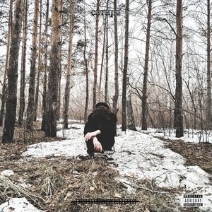 Просто досчитай до ста