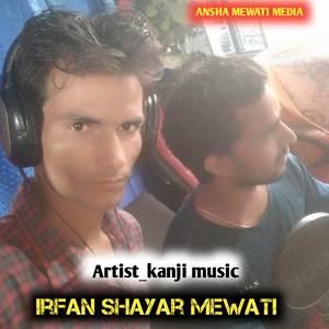 Irfan Shayar mewati