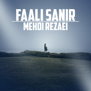 Faali Sanir