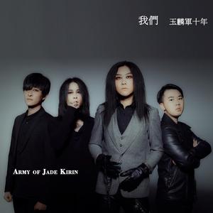 第二十二条军规