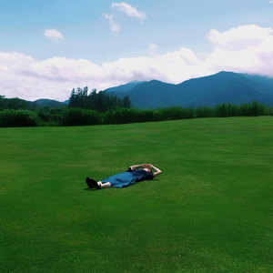 Всё растерял