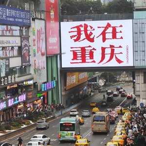 路过全世界  
电台情书